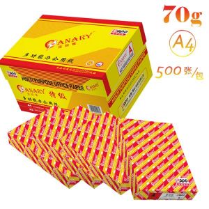 金丝雀（ANARY）复印纸金黄包装500p规格：A470g