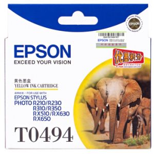 爱普生（EPSON）T0494黄色打印机墨盒适用于R210R