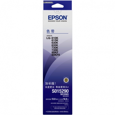 爱普生（Epson）原装色带S015290碳带LQ-630K