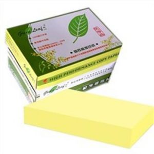 绿叶（GreenLeaf）A4/80g黄色复印纸500张/包