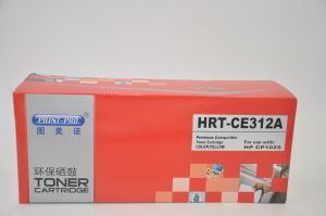 图美诺HRT-CE312A粉盒
