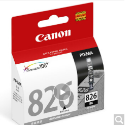 佳能（Canon）PGI-826BK黑色墨盒（适用MX898