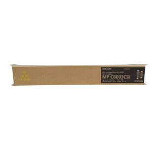 理光（RICOH）MPC6003C复印机碳粉盒适用于MPC4