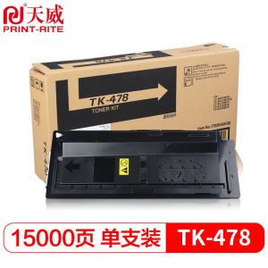 天威TK-478复印机粉盒带芯片经典装15000页黑色适用于