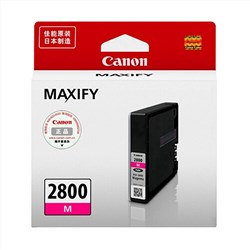 佳能（Canon）PGI-2800M原装墨盒（适用于IB40