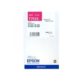 爱普生（EPSON）T7533红色墨盒适用WF6093/65