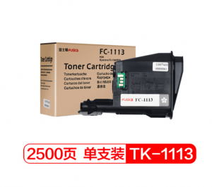 富士樱（FUSICA)TK-1113黑色墨粉盒适用京瓷FS-