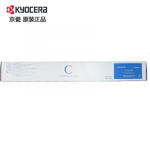 京瓷（KYOCERA）TK-8348C墨粉/粉盒蓝色适用25