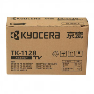 京瓷（Kyocera）TK-1128黑色粉盒/墨粉