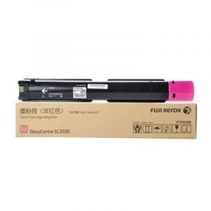 富士施乐（FujiXerox）2020墨粉盒适用于富士施乐彩色复合机C2020/C2020DA红色