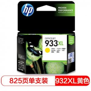惠普（HP）933XL黄色大容量墨盒(CN056AA)