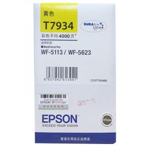 爱普生（EPSON）T7934黄色墨盒