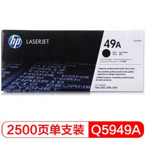 惠普（HP）Q5949A49A黑色硒鼓适用LaserJet1
