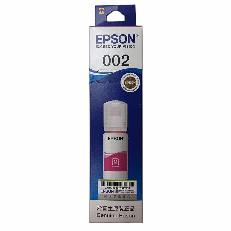 爱普生（EPSON）T03X3002红色墨水适用于L4158