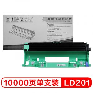 联想（Lenovo）LD201黑色硒鼓10000页打印量适用