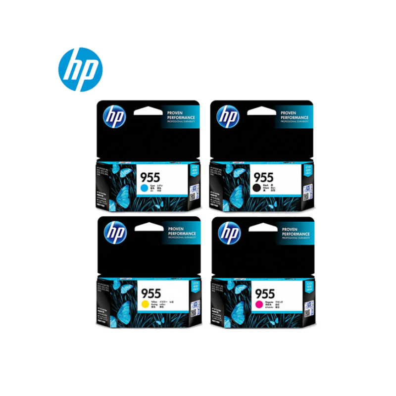 惠普（HP）955四色墨盒适用HP8210/8710/872