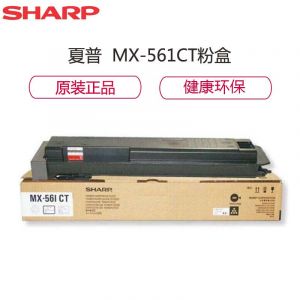 夏普(SHARP)MX-561CT黑色墨粉适用MX-3608