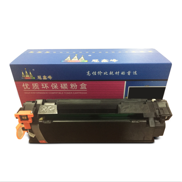 冠鑫峰TT-DR3450黑色硒鼓适用于兄弟HL-5580/5