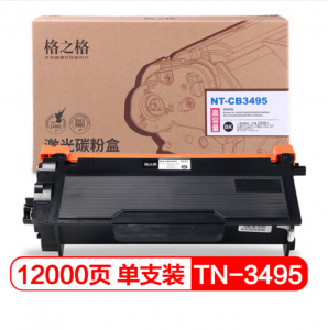 格之格TN-3495粉盒NT-CB3495mps超大容量适用