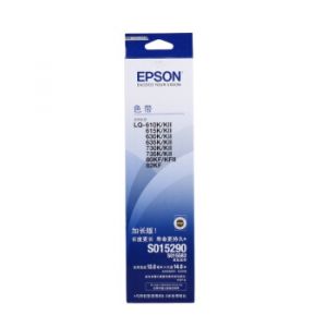 爱普生（Epson）S015290色带适用LQ-630K635K730K735K80KF色带架/框
