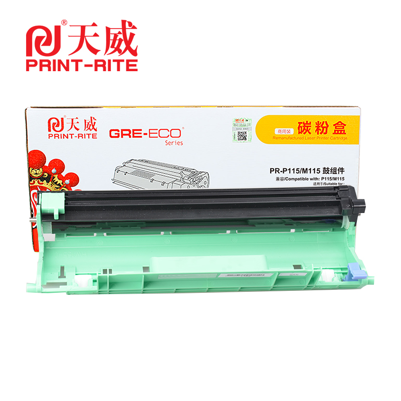 天威（PrintRite）PR-P115M115鼓组件商用装