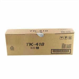 京瓷TK-418碳粉墨粉盒适用于KM1620/2020/20