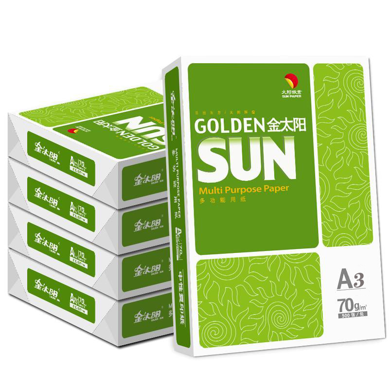 金太阳（绿）70gA3
