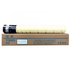 汉光复合机/复印机墨粉HG-TN5300Y黄色单支适用于汉光