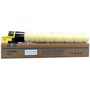 汉光复合机/复印机墨粉HG-TN5300sY黄色单支适用于汉