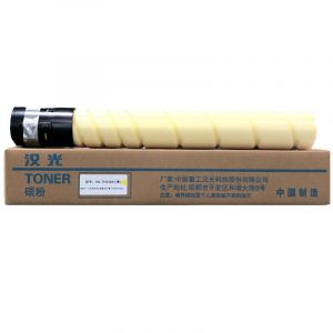 汉光复合机/复印机墨粉HG-TN5360Y黄色单支适用于汉光
