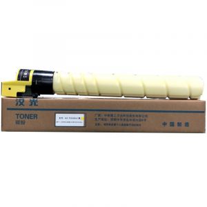 汉光复合机/复印机墨粉HG-TN5360sY黄色单支适用于汉