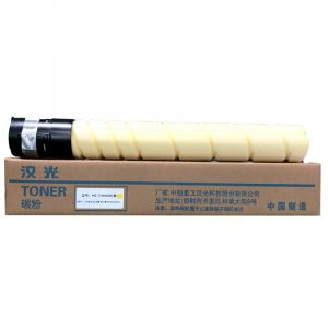 汉光复合机/复印机墨粉HG-TN5450Y黄色单支适用于汉光