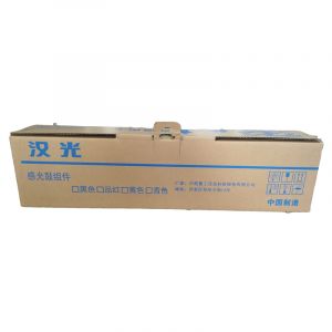 汉光复合机/复印机硒鼓HG-DR5550M鼓组件(红色)适用