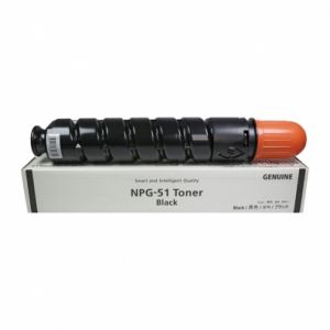 科思特（KST）NPG-51粉盒适用佳能复印机iR2520i2525iiR2525iR2530i碳墨粉筒
