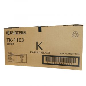 京瓷（KYOCERA）TK-1163墨粉盒适用P2040dn