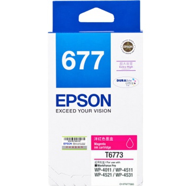爱普生/EpsonT6773(爱普生（EPSON）T6773红色墨盒（适用WP-4511/4521/4011机型