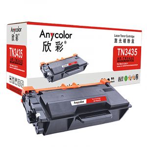 欣彩（Anycolor）粉盒/AR-TN3435黑色粉盒打印
