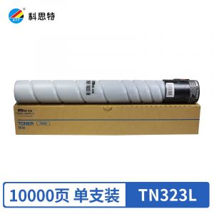 科思特TN-323粉盒适用柯尼卡美能达复印机Bizhub367287227AD289S碳墨粉筒TN323L/ADT369L（小容量）