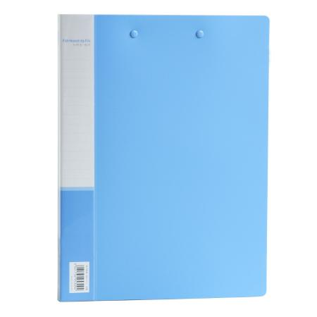 5309文件夹(蓝)
