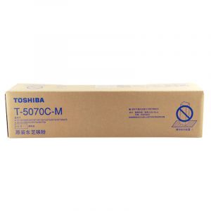 TOSHIBA东芝T-5070C/C-M原装高容墨粉盒