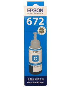 爱普生（EPSON）青色墨水/T6722青色（适用L220/