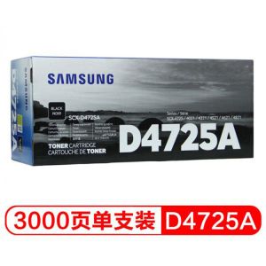 三星（Samsung）D4725A黑色一体机硒鼓适用Sams