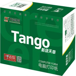 天章（TANGO）新绿天章彩色电脑打印纸241-3S三联整张80列(撕边色序：白红黄1000页/箱)