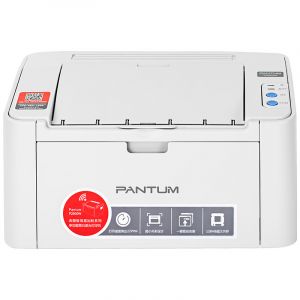奔图（PANTUM）P2505黑白激光小型办公打印机