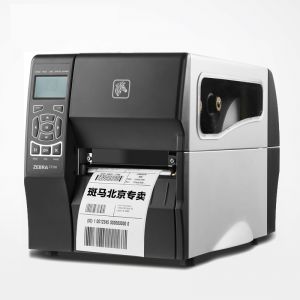 斑马（ZEBRA）ZT230(203dpi)标签条码打印机商业型不干胶标签打印机工业标签机含显示屏