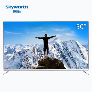 创维/Skyworth50E366W50英寸平板液晶电视（底座挂架二选一）