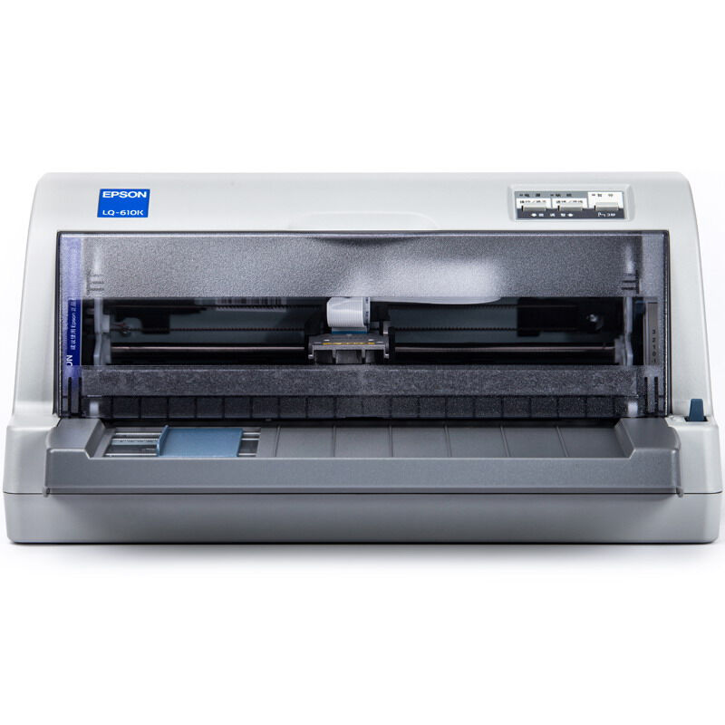 EPSON爱普生LQ-610K针式打印机(80列平推式)