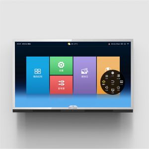 海信（Hisense）LED65W6065英寸智能触控视频会议教学一体机