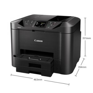 佳能（Canon）MB5480高速商用无线喷墨打印机一体机打印/复印/扫描/传真