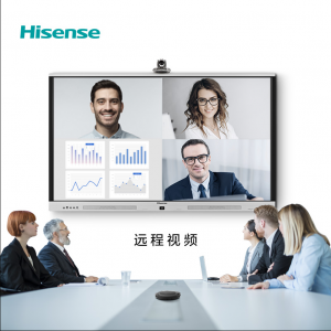 海信（Hisense）LED86W90U 86英寸 4K超高清 有线/无线 海信液晶显示器